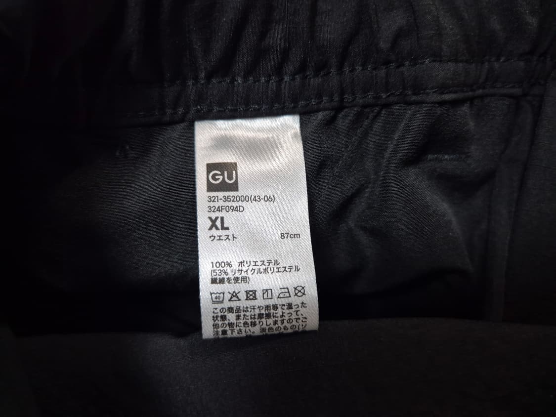 GU 남성 립스탑 카고 쇼츠 XL(87) 상품이미지7