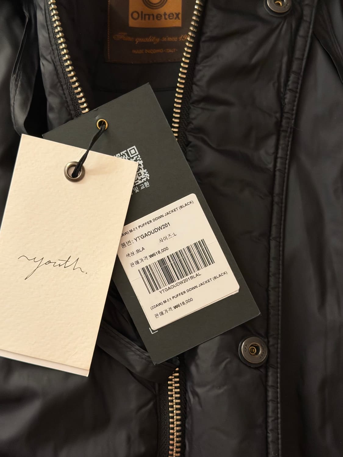 유스 M-51 Puffer 푸퍼 다운자켓 L 블랙 상품이미지2