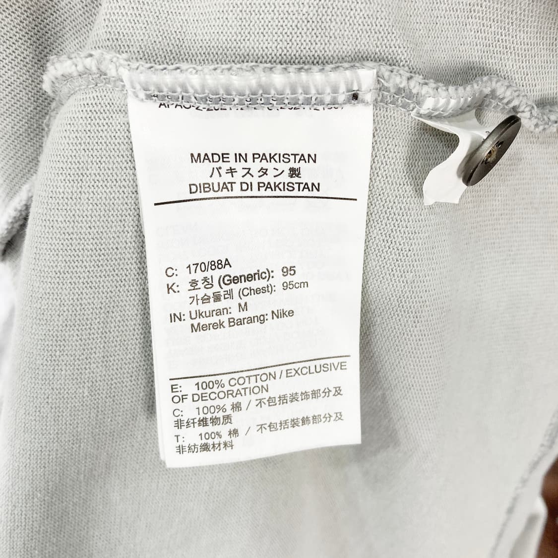 나이키 2023 남성클럽폴로 티셔츠 95  상품이미지5