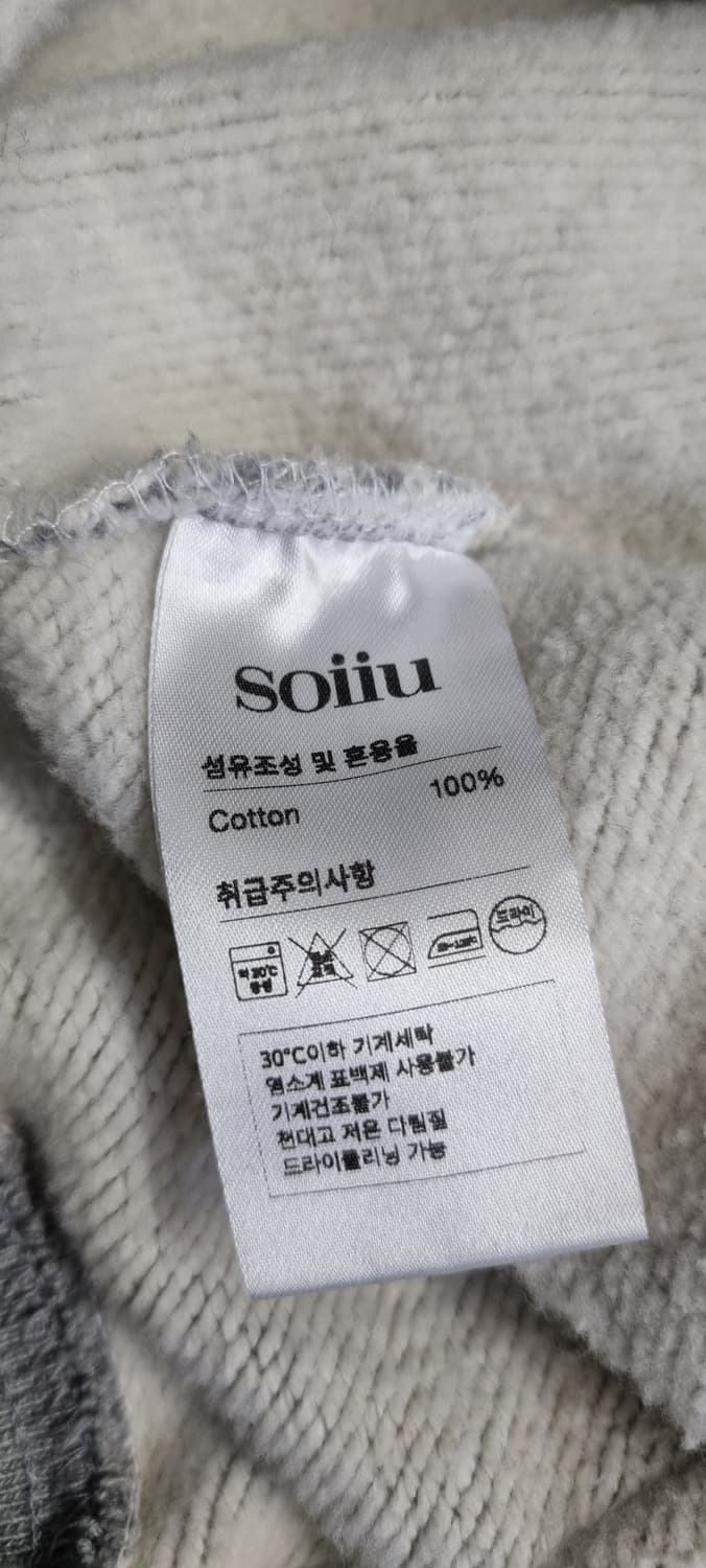 소이유 2웨이 기모 후드집업 Free _ 여성 상품이미지10