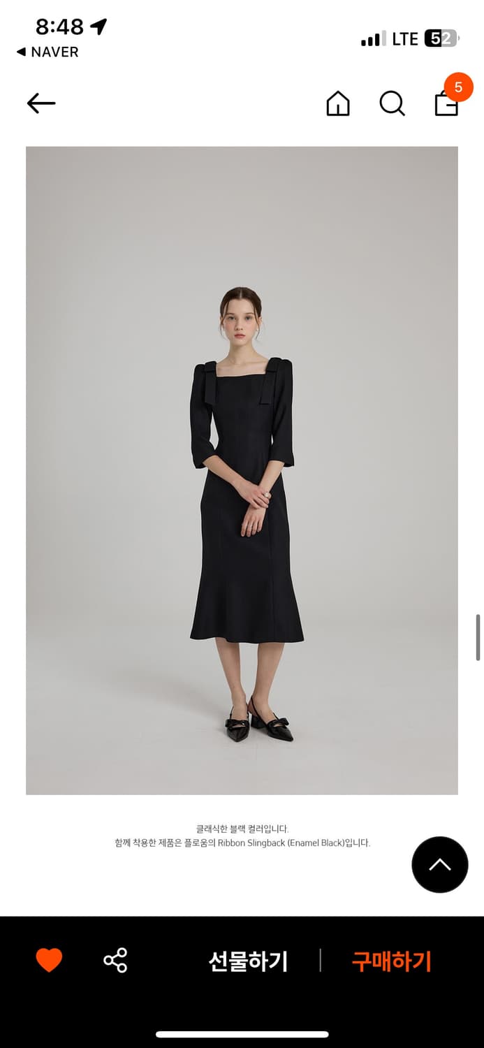 플로움 컵케이크 드레스 S 상품이미지1