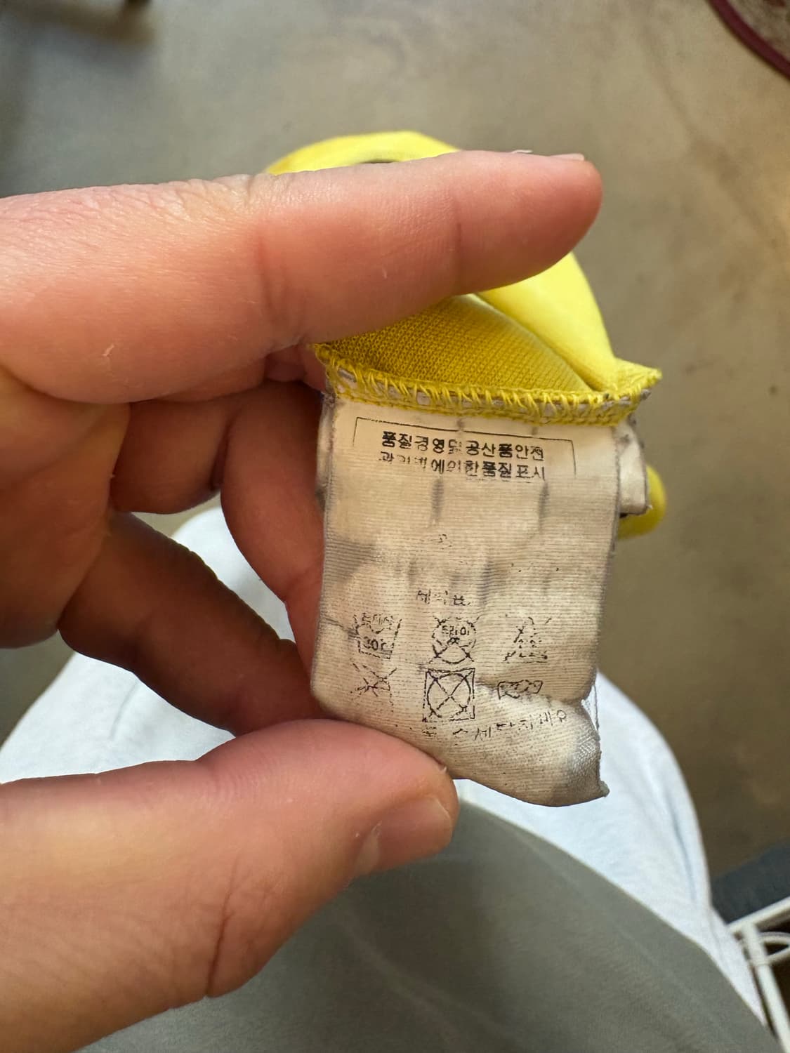 05-06 토트넘 어웨이 노마킹 상품이미지4