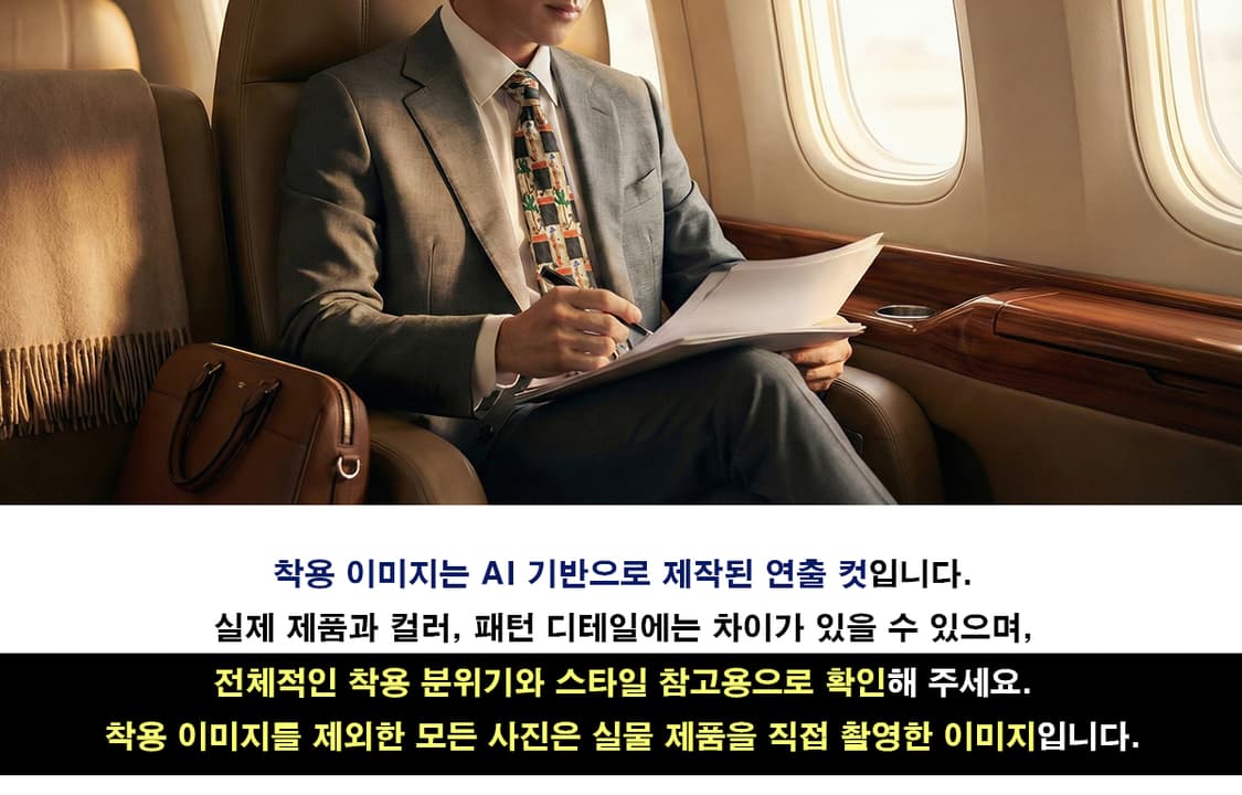 던힐 실크 블랙 패턴 넥타이 9.9cm A+등급 K1822
 상품이미지3