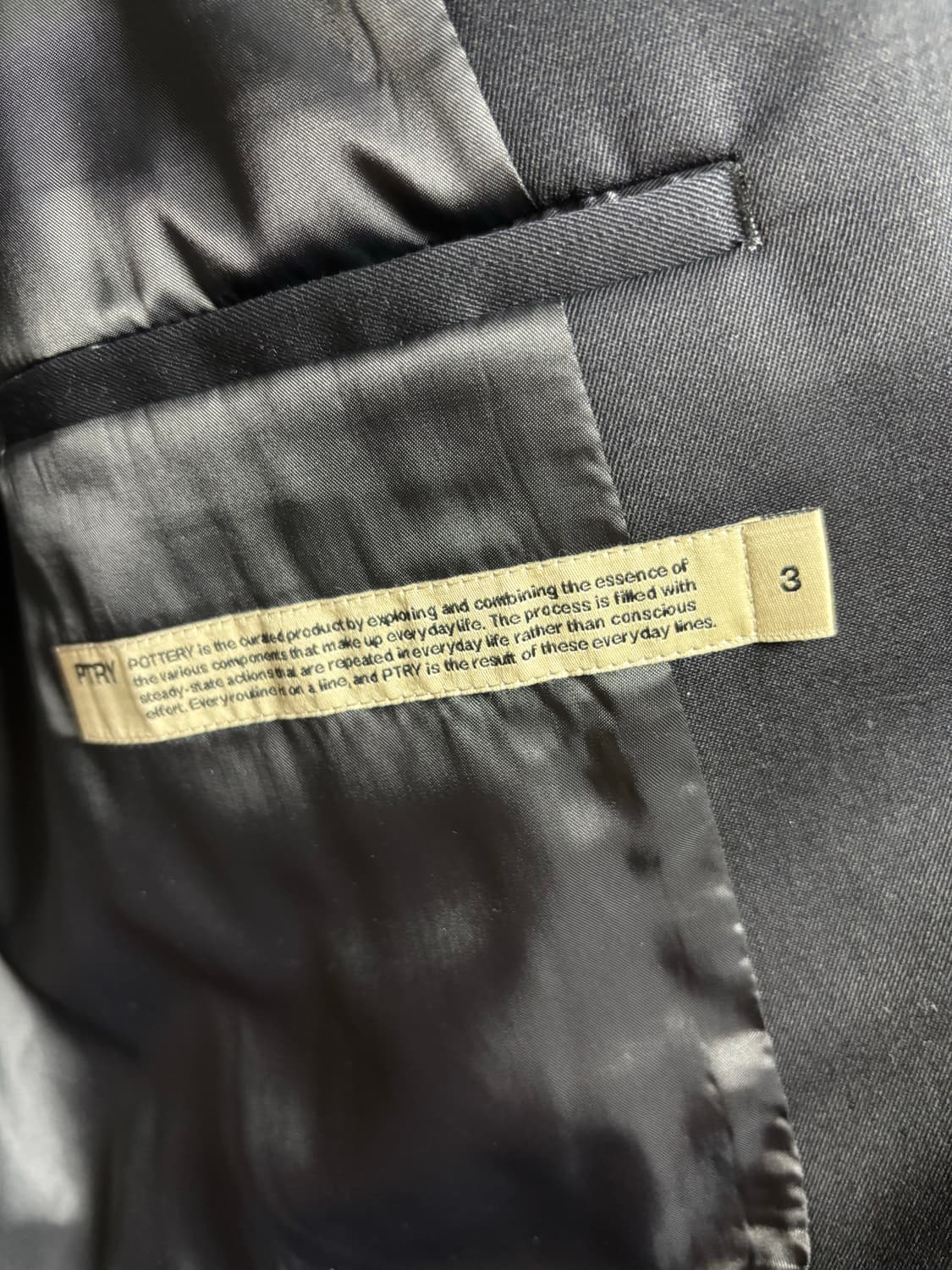 포터리 울 자켓 3사이즈 팝니다 상품이미지3