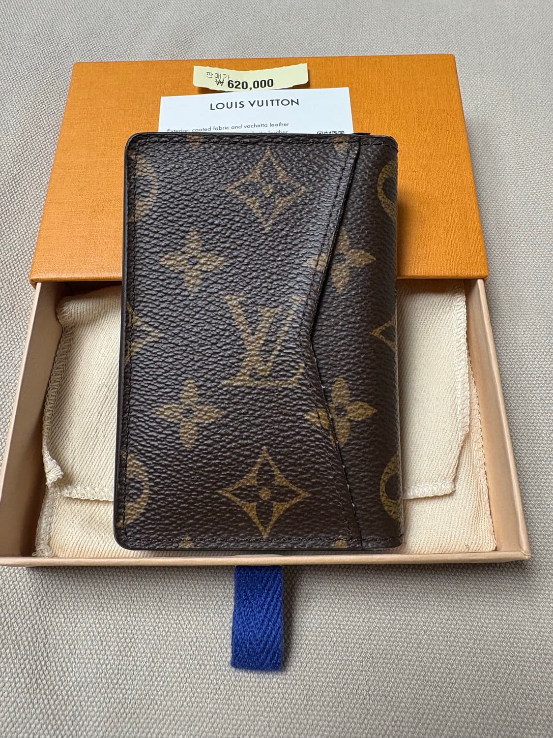 루이비통 모노그램 오거나이저 지갑 상품이미지1