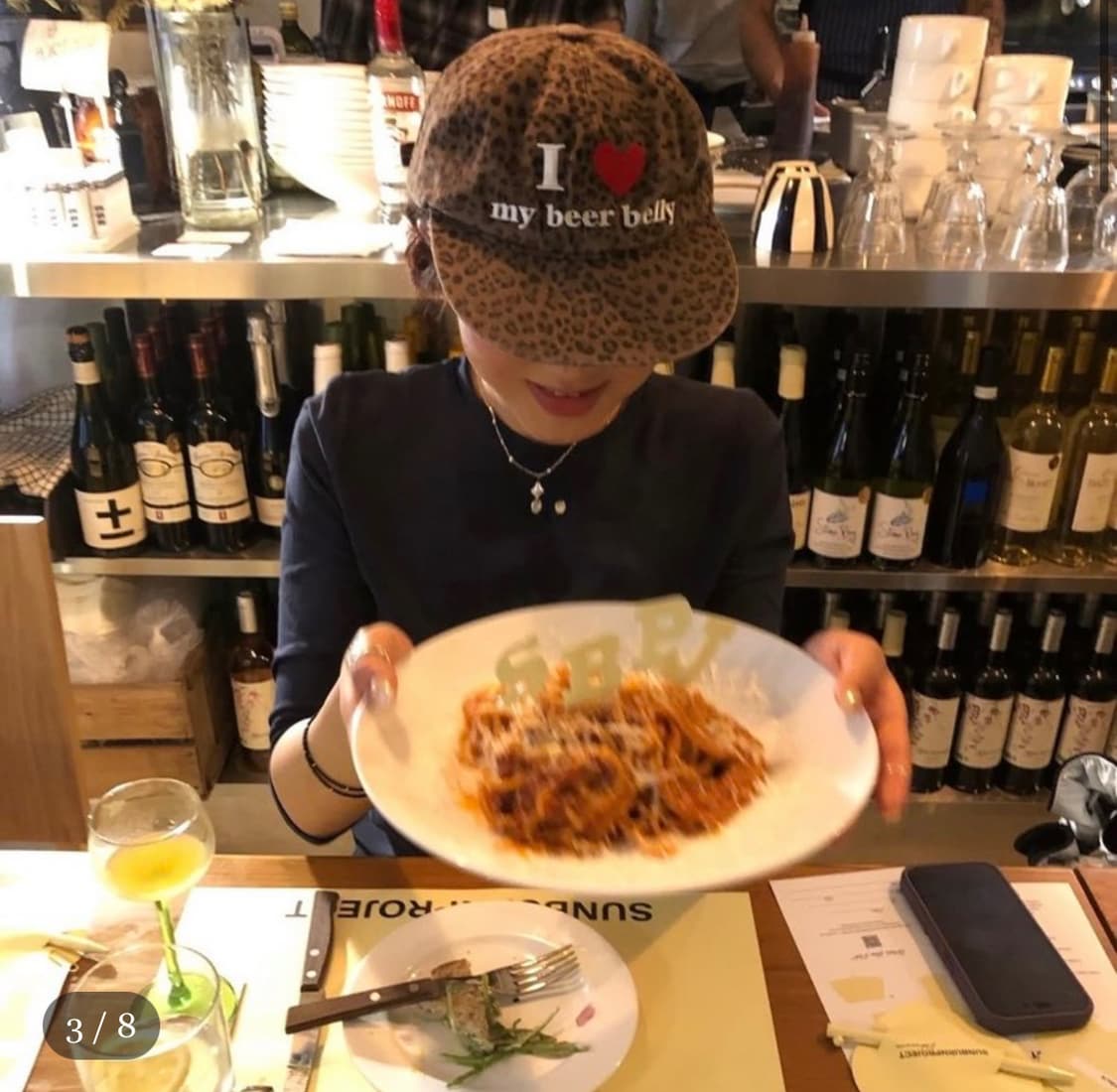 Mascompany love my belly 레오파드 상품이미지3