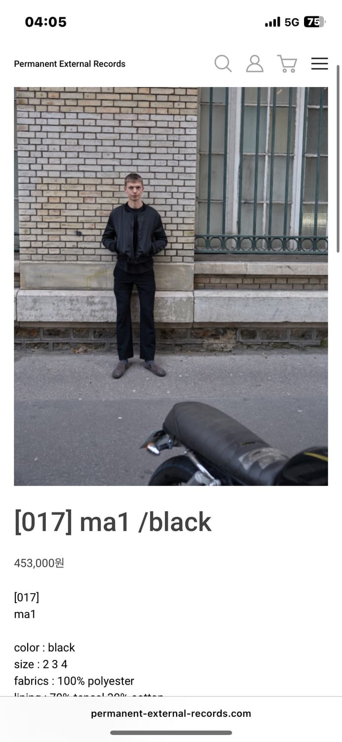 머듈 ma1 /black 상품이미지1