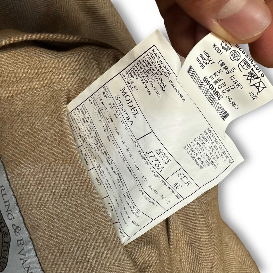 수트서플라이 말링에반스 사파리 자켓 상품이미지8