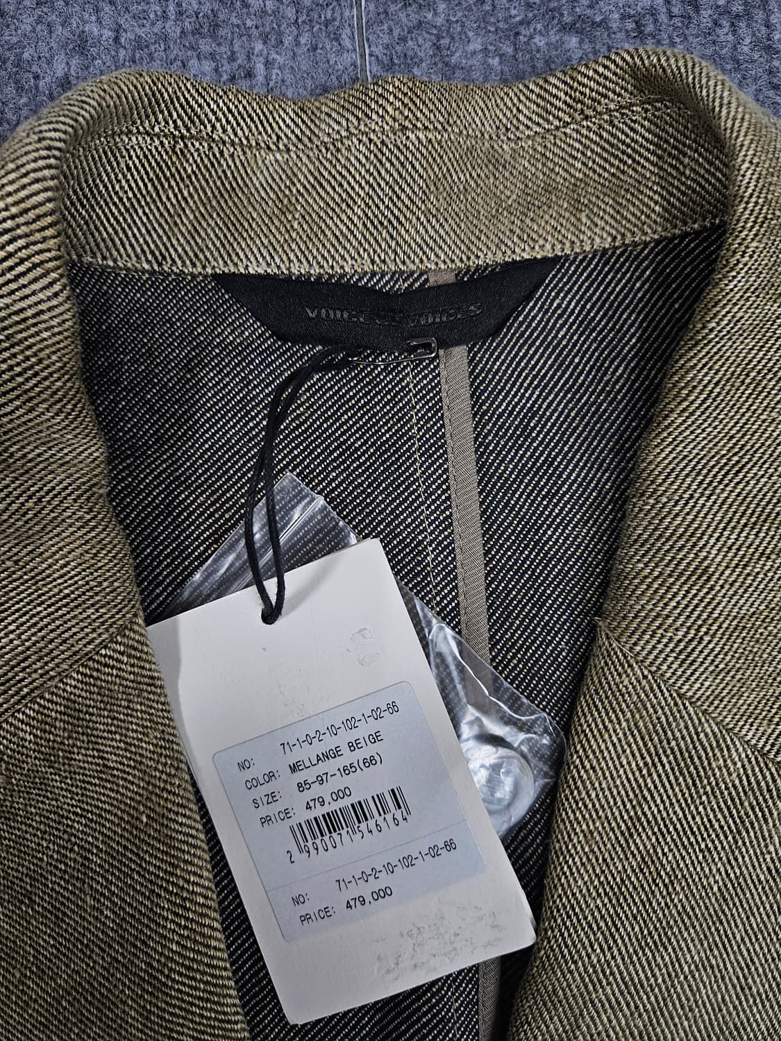 보브 헤링본 투버튼 자켓 급처 상품이미지2