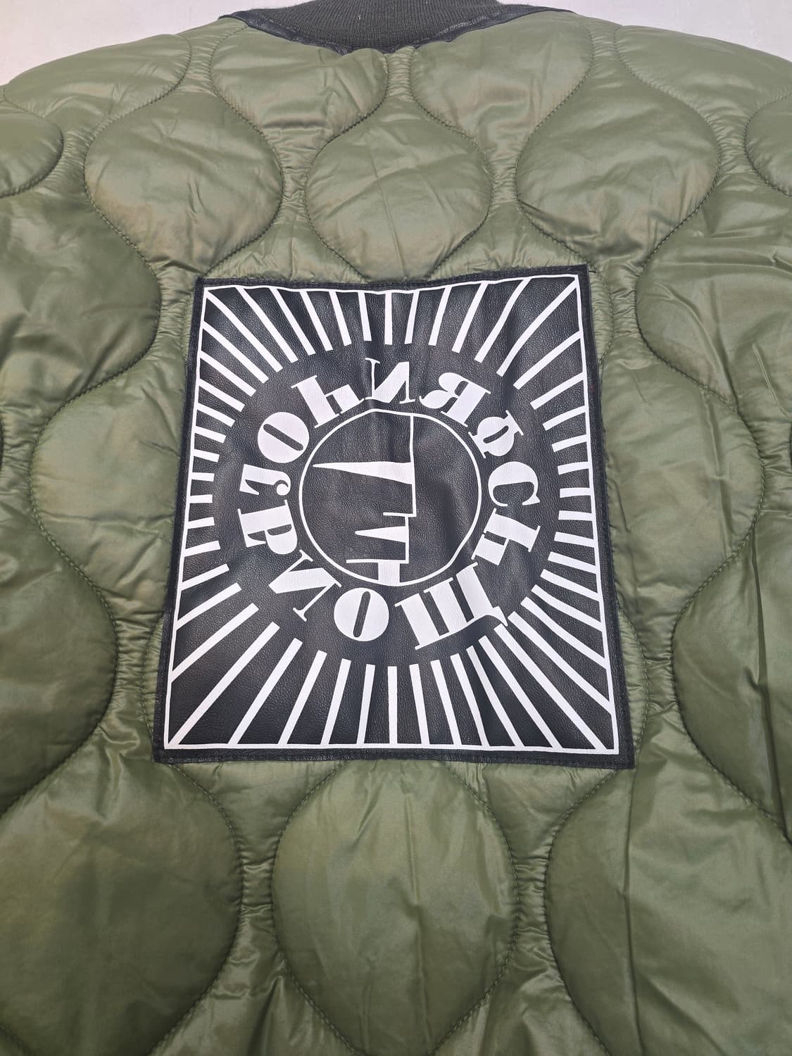 존 리치몬드 퀼팅 MA-1 점퍼 54 상품이미지9