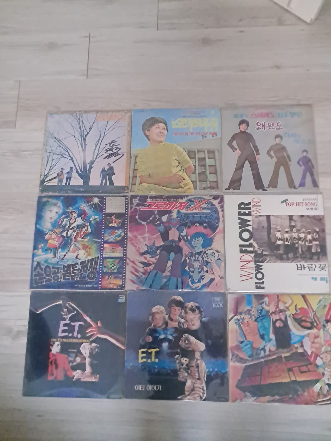 국내 가요lp 상품이미지9