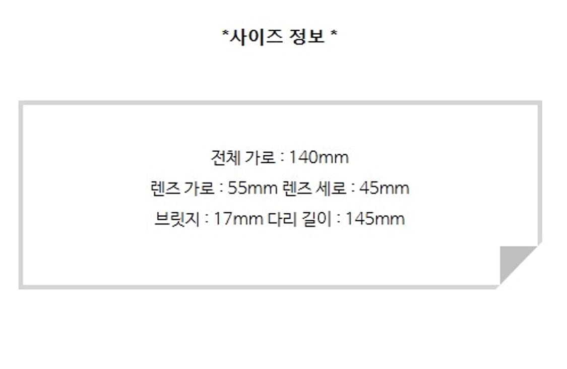 [새상품 남녀공용] 레트로슈퍼퓨처 선글라스 블랙&골드 수퍼 선글라스 상품이미지7