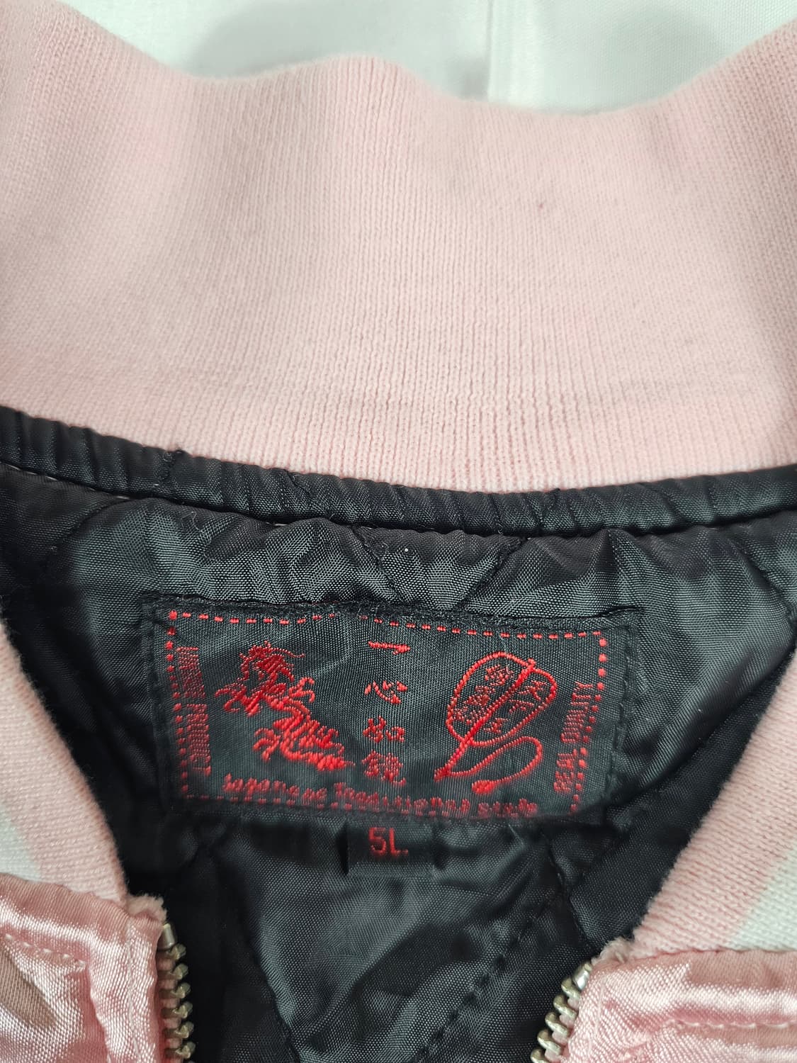 일심여경스카쟌 상품이미지6