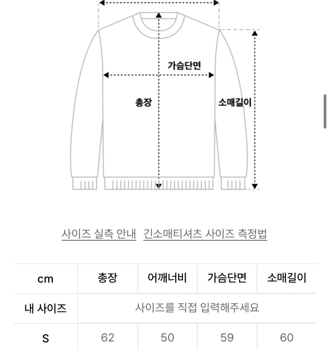 Mmlg 후드티 Denver Green S 상품이미지2