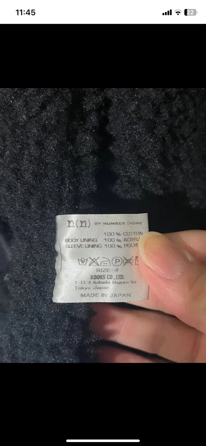 넘버나인 코듀로이 무스탕 자켓 4 상품이미지3