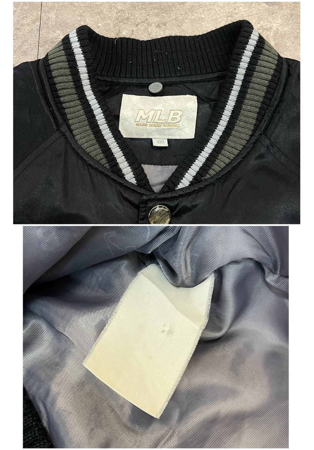 엠엘비 디트로이트 타이거즈 새틴 바시티 자켓 블랙 100 #csz2676 상품이미지3