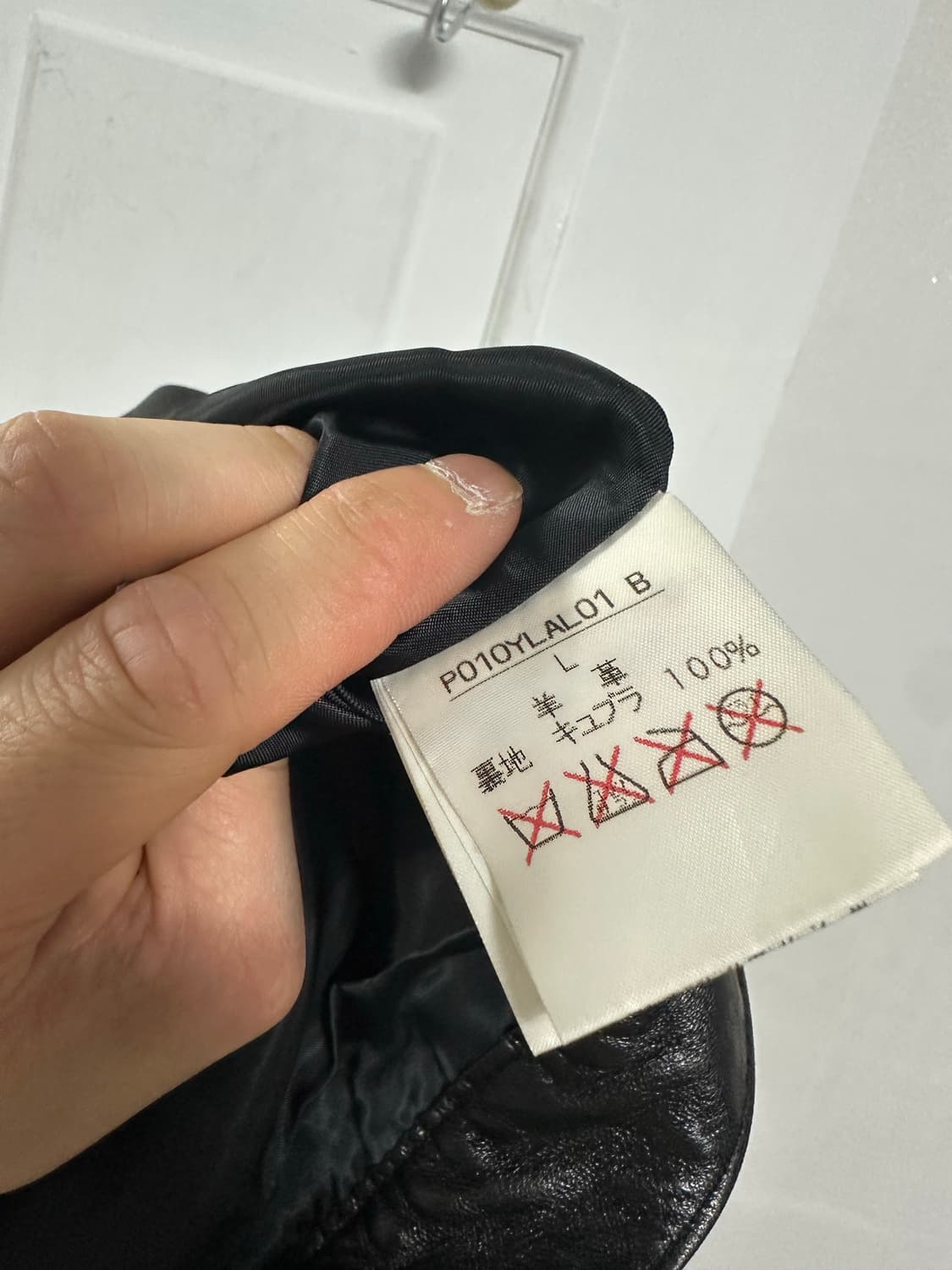 핑크하우스 PINKHOUSE 쉽스킨 자켓 상품이미지5