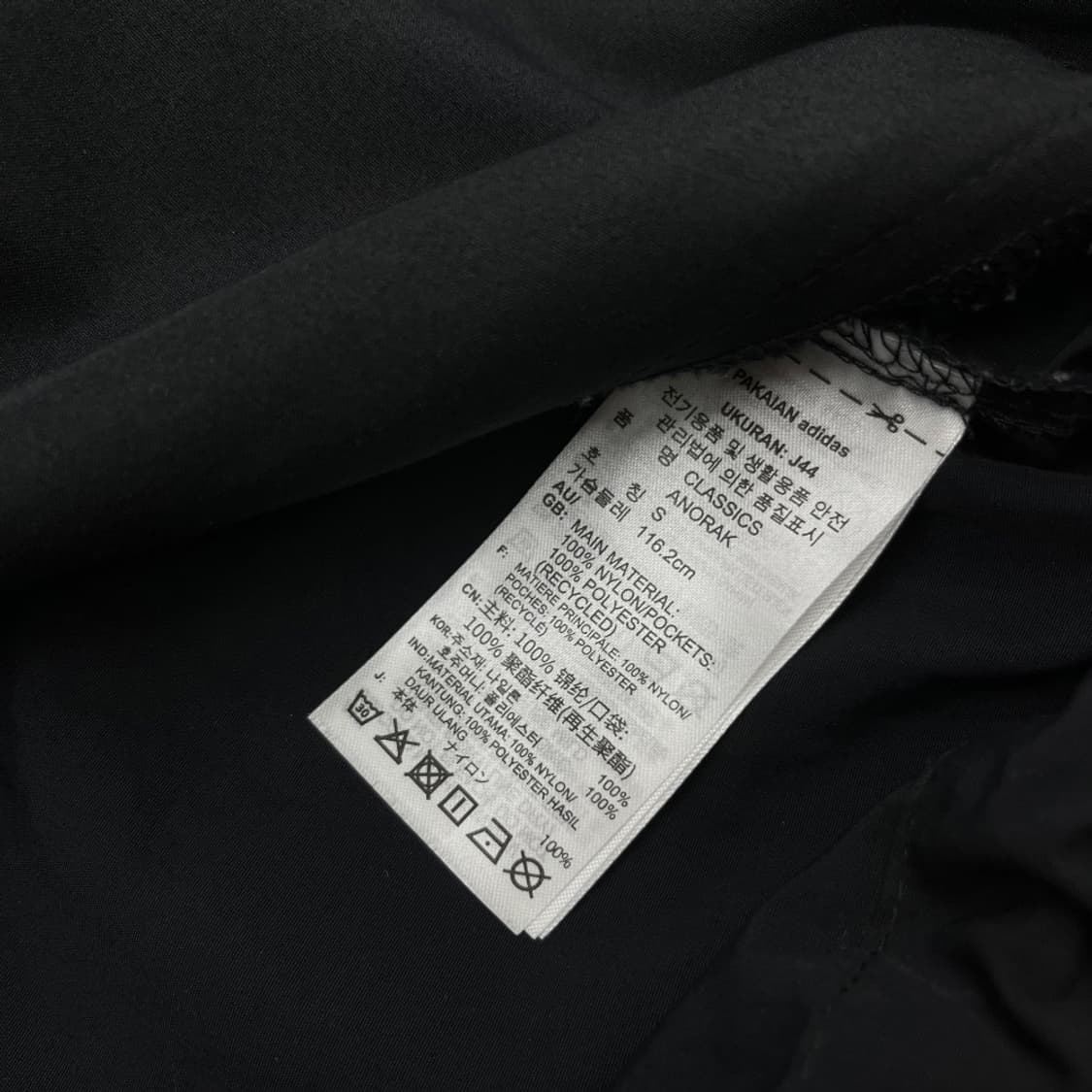 아디다스 포켓 화이트라인 블랙 아노락 S 상품이미지6