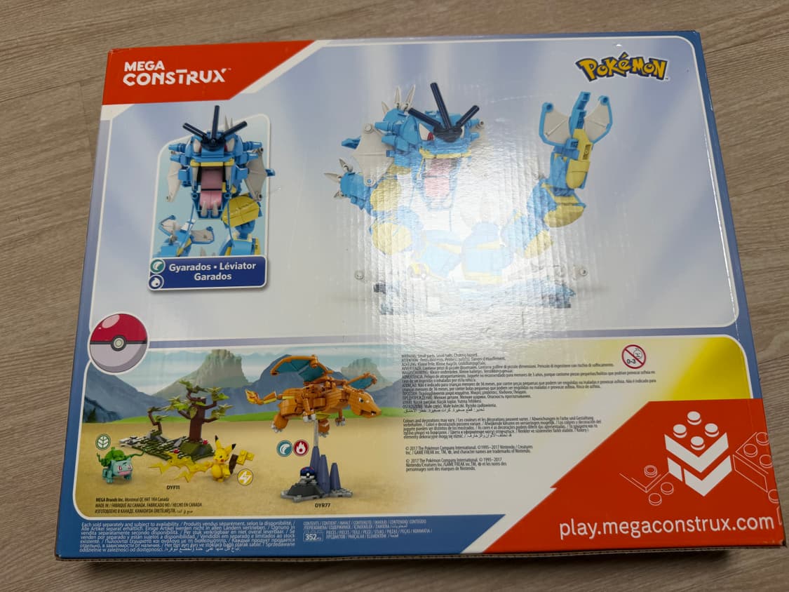 메가블럭 메가 콘스트럭스 포켓몬스터 포켓몬 갸라도스 피규어 레고버전 9인 상품이미지2