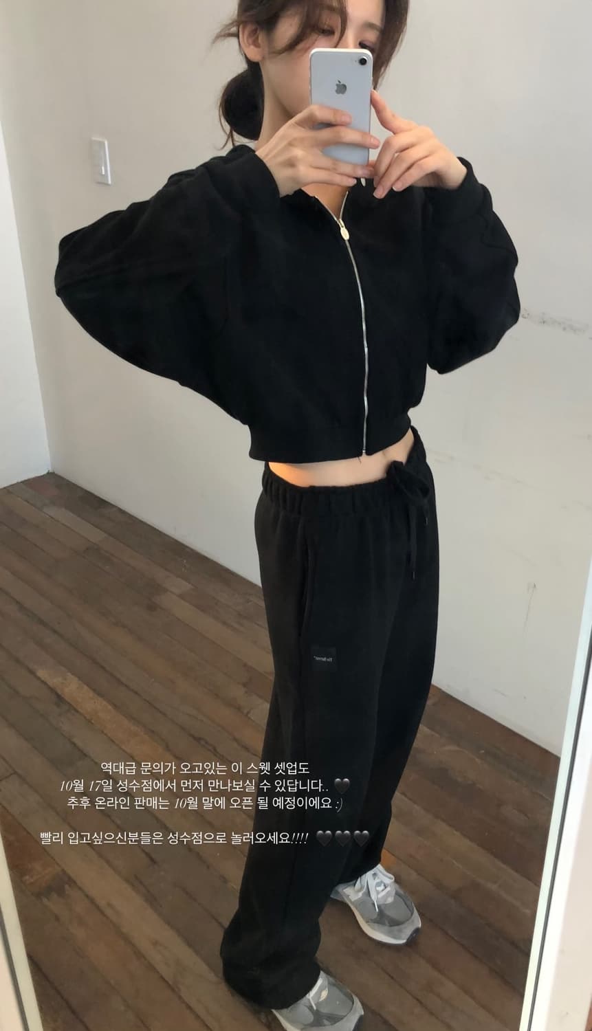 더바넷 스퀘어 라벨 코튼 후드집업 블랙 상품이미지4