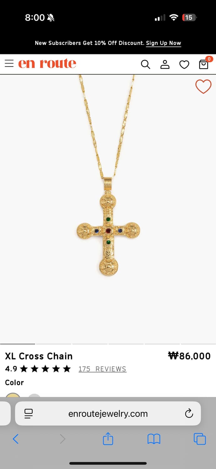 En route 앙루트 목걸이 XL Cross Chain 상품이미지2