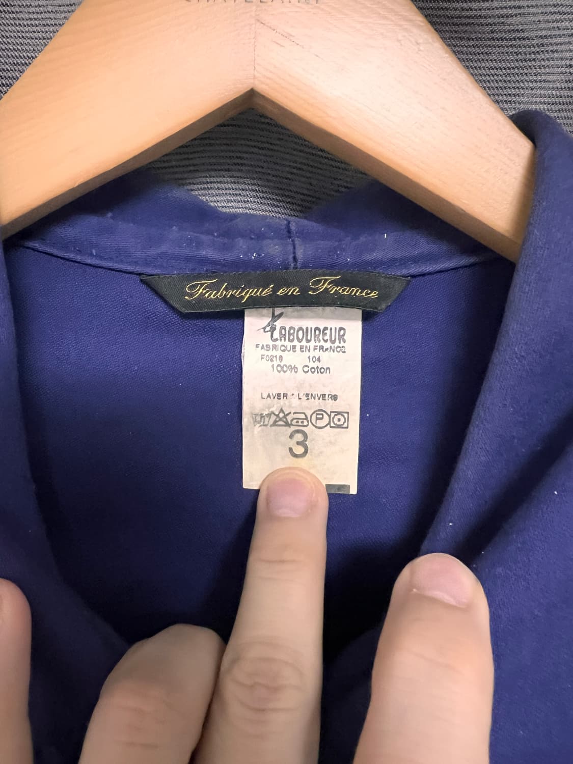 르라부어 몰스킨 프렌치워크자켓 3사이즈 상품이미지4