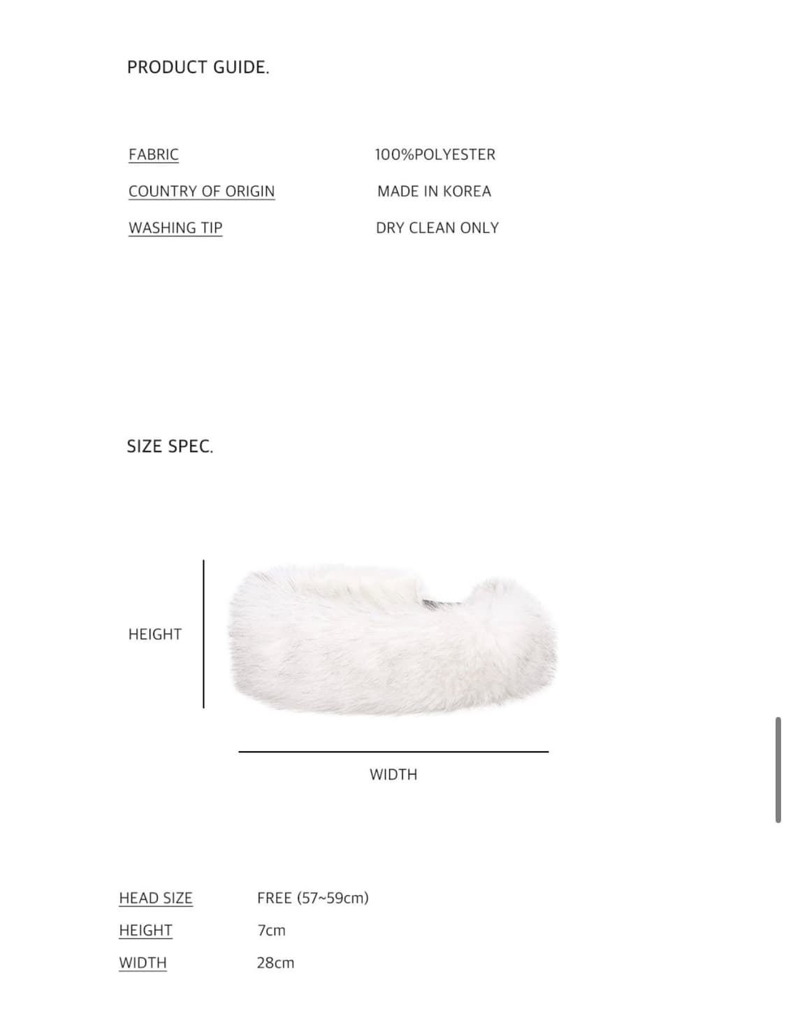 포에지담 퍼 워머 헤어밴드 상품이미지3