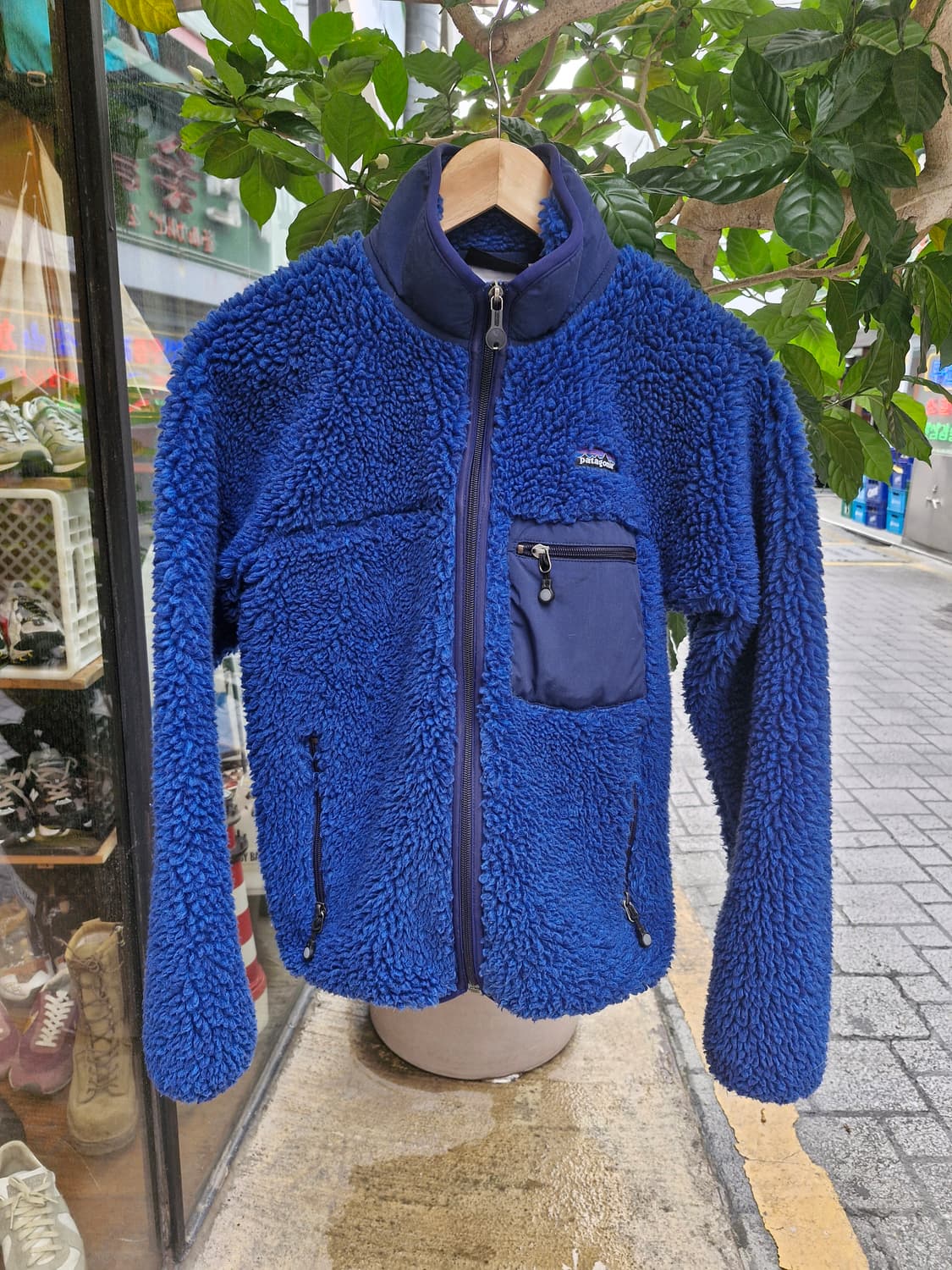 Z-35 파타고니아 딥파일 상품이미지1