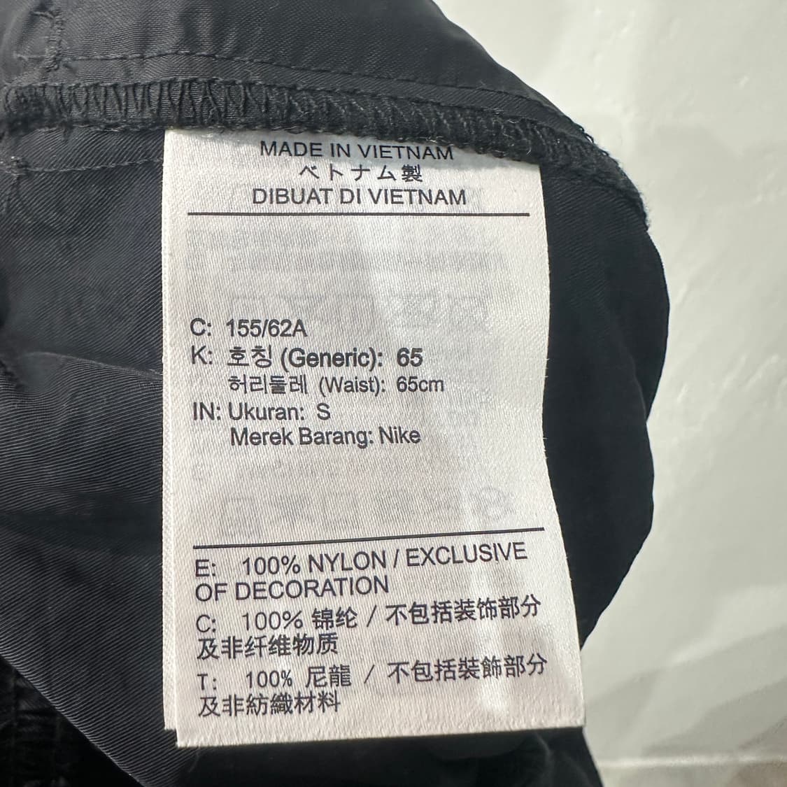 나이키AIR 폴리 팬츠 S 상품이미지5