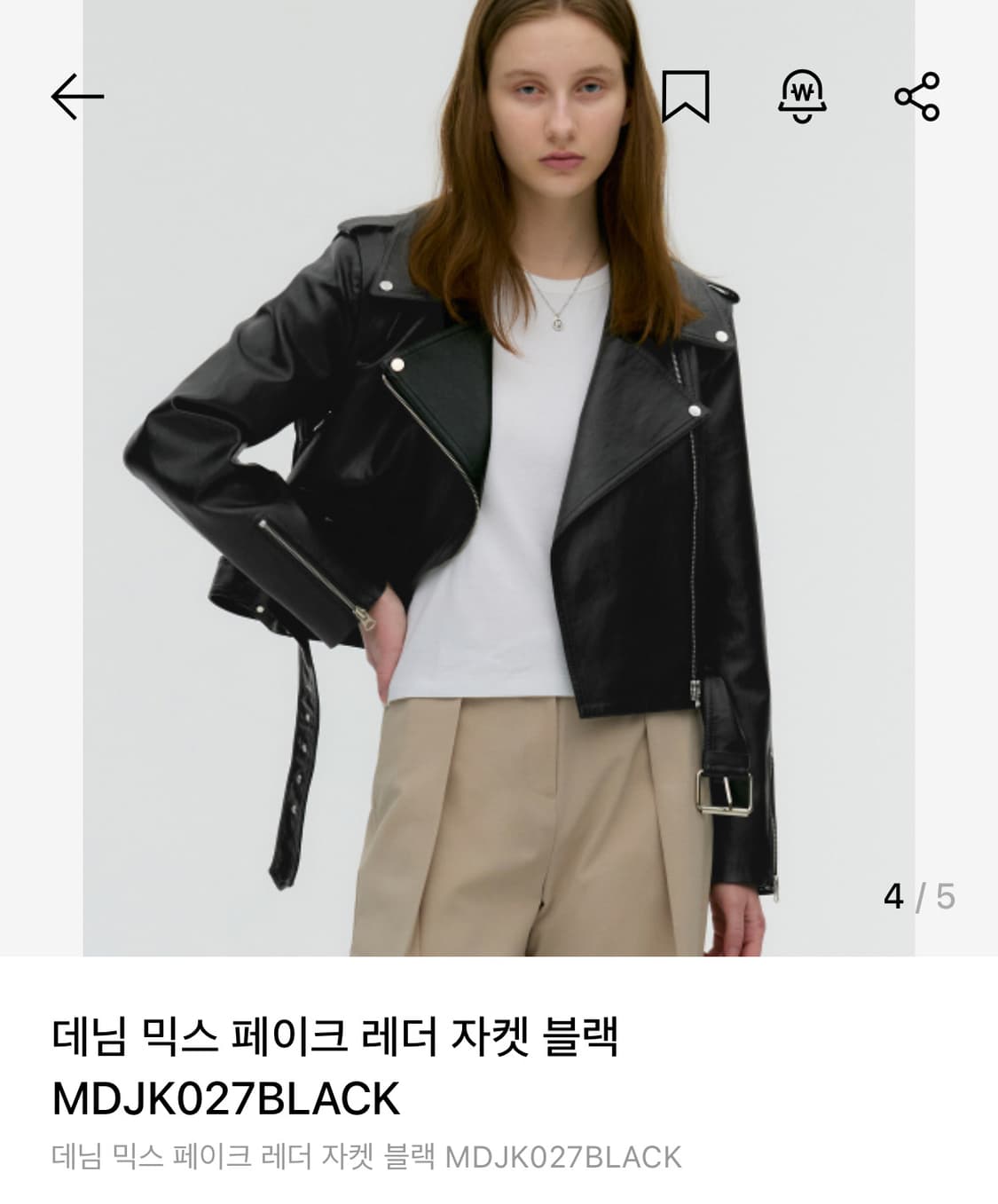 몽돌 데님 믹스 페이크 레더 자켓 상품이미지3