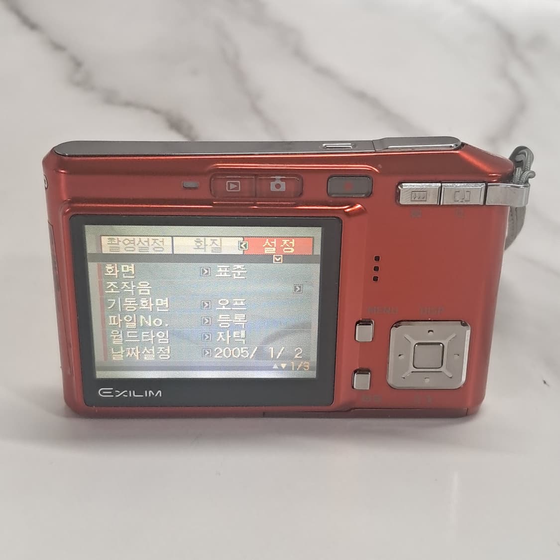 [레어템] 카시오 EXILIM EX-S600 디지털카메라 상품이미지6