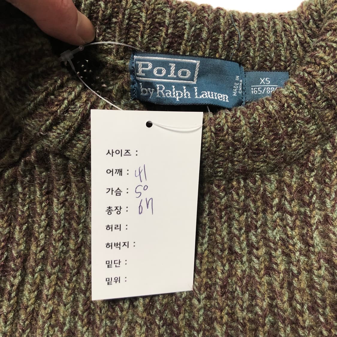 폴로랄프로렌 메리노 울 패치 알파카 니트  상품이미지5