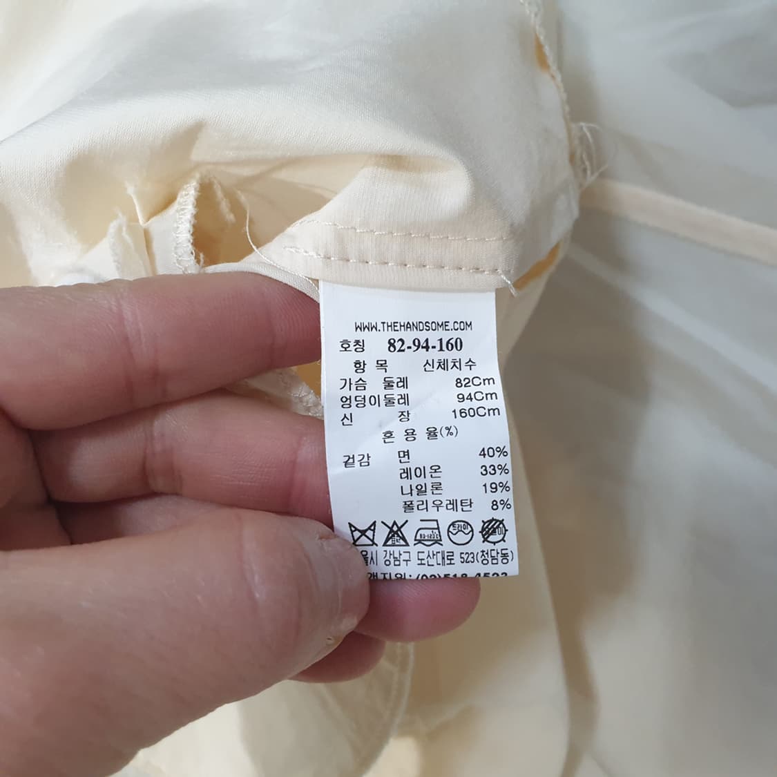 시스템 후드 원피스 55 상품이미지7