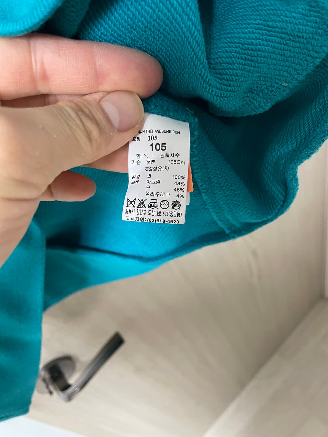 타임옴므 맨투맨, 105사이즈 상품이미지7