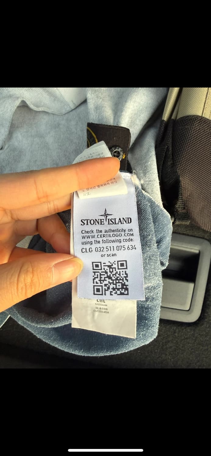 정품 스톤아일랜드 니트 연하늘색 L 상품이미지4