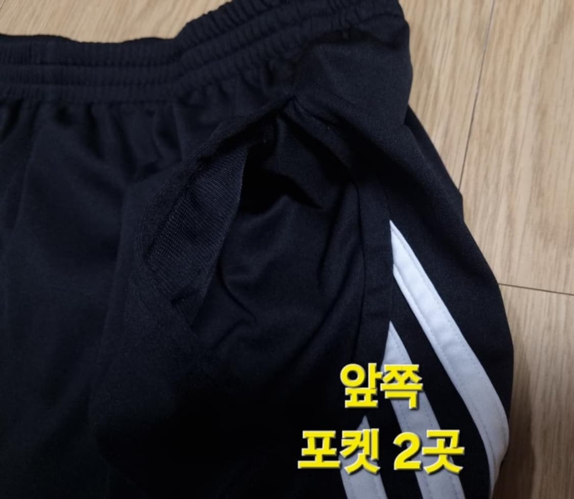 adidas 아디다스 5부반바지 상품이미지6