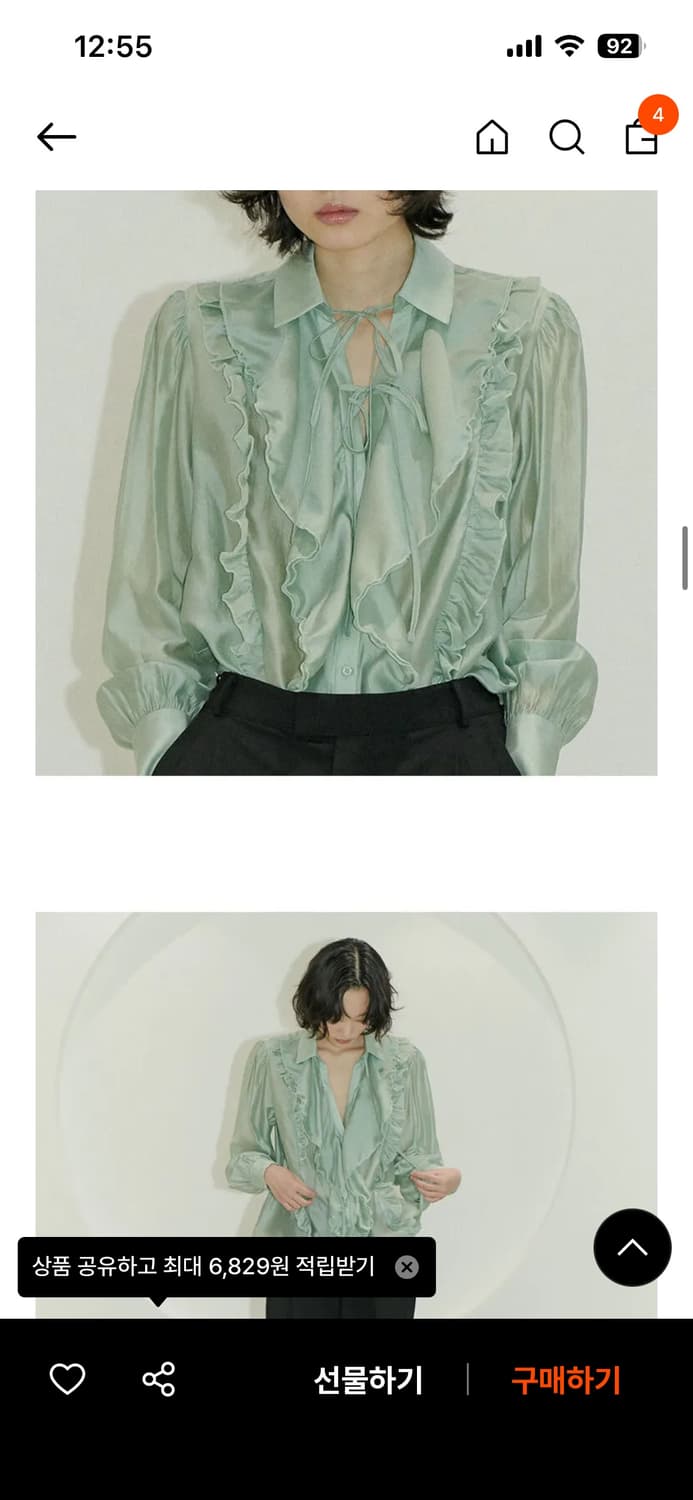 살롱드서울 블라우스 상품이미지2