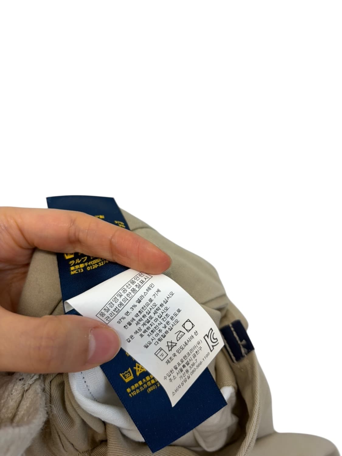 폴로 치노팬츠 베이지 (31)  상품이미지8