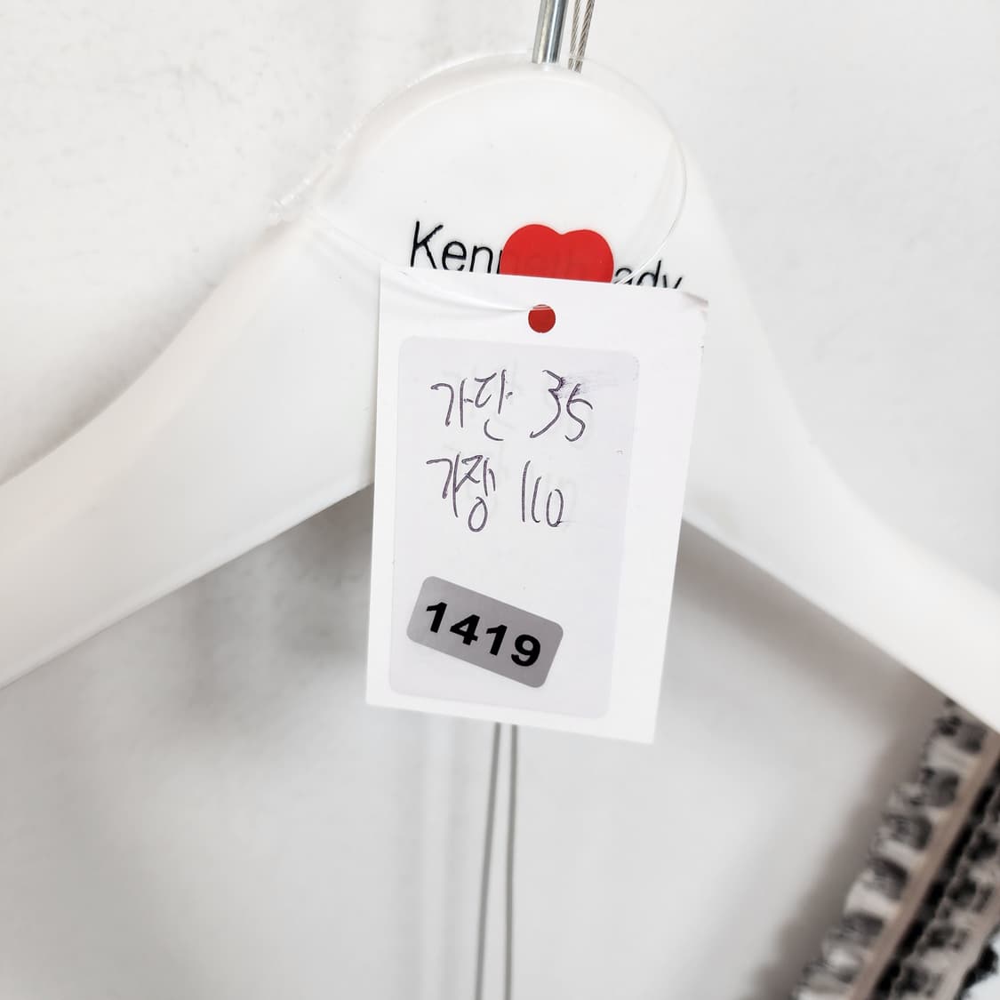 체크 롱 원피스 캉캉 스모크 상품이미지6