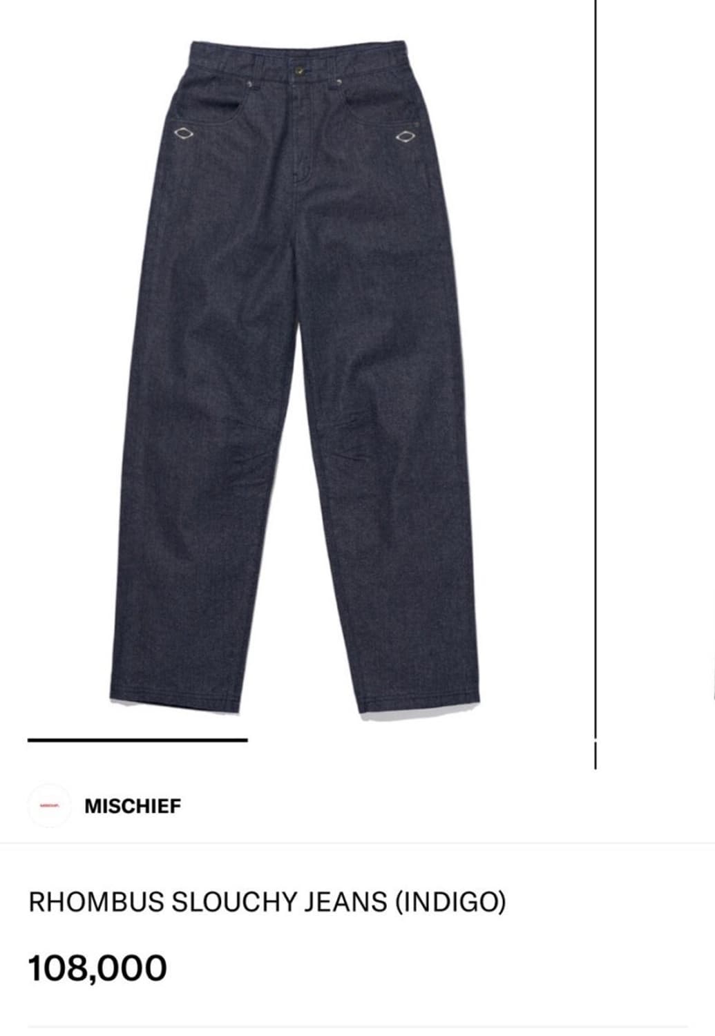 미스치프 롬버스 진 인디고 M 상품이미지1