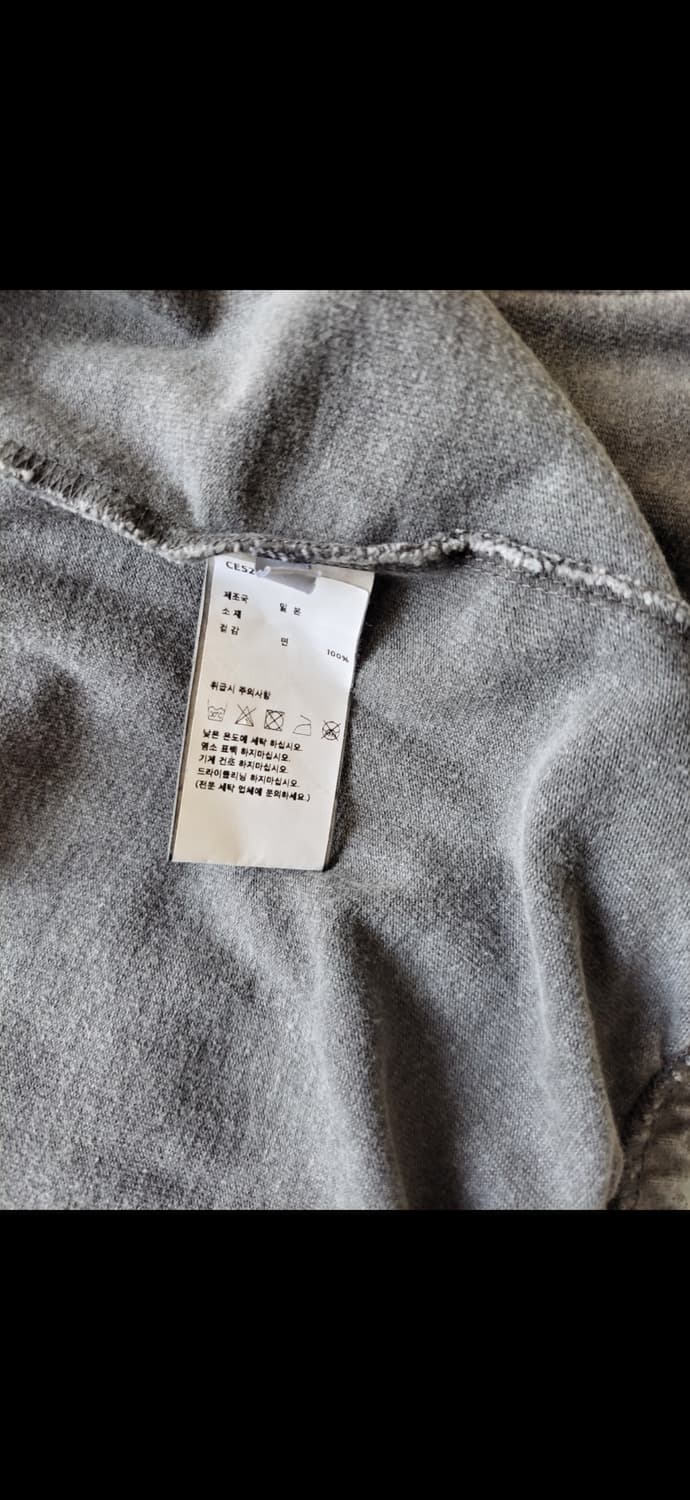 카브엠트 자켓 m사이즈 상품이미지2