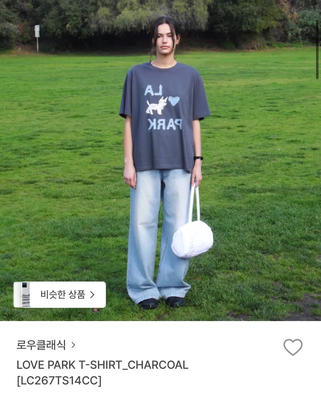 로우클래식 러브파크티셔츠 차콜 M 상품이미지1