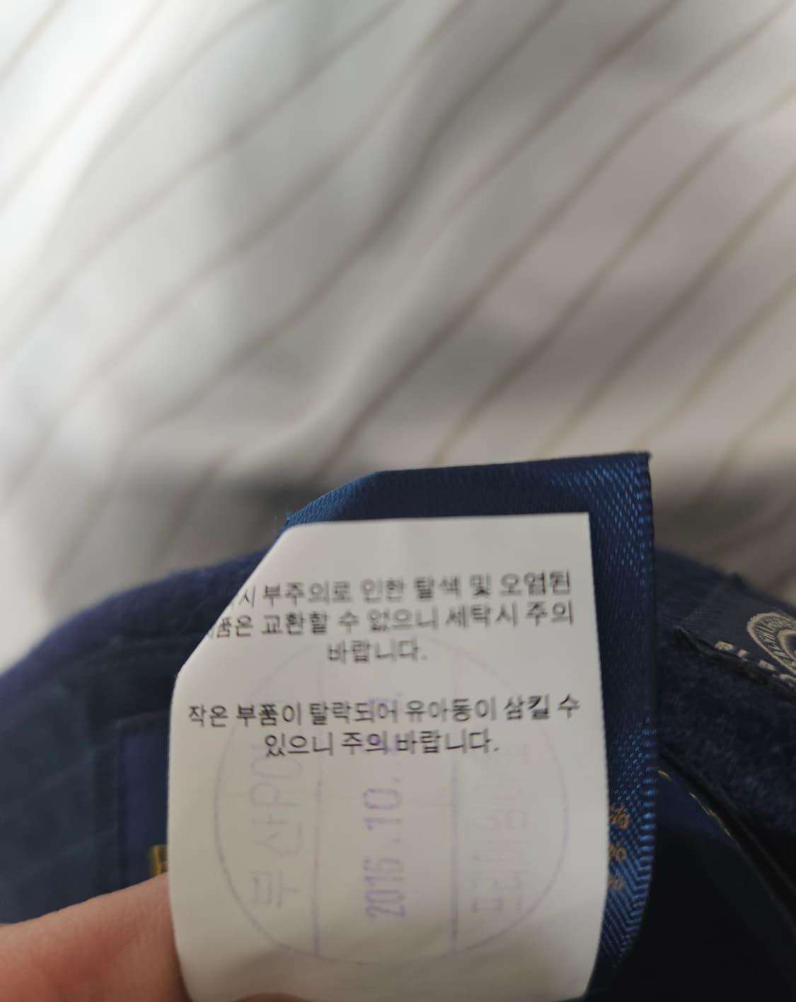 폴로 랄프로렌 풋볼 로고 모자 상품이미지6