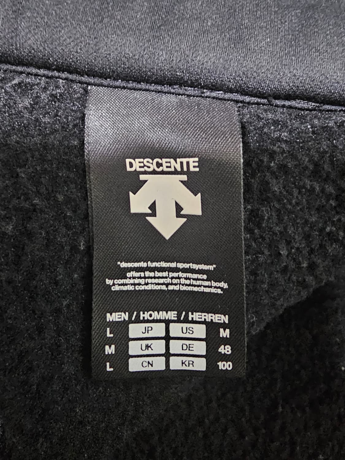 데상트 스폰서 패딩 플리스 집업 100(L) 상품이미지4