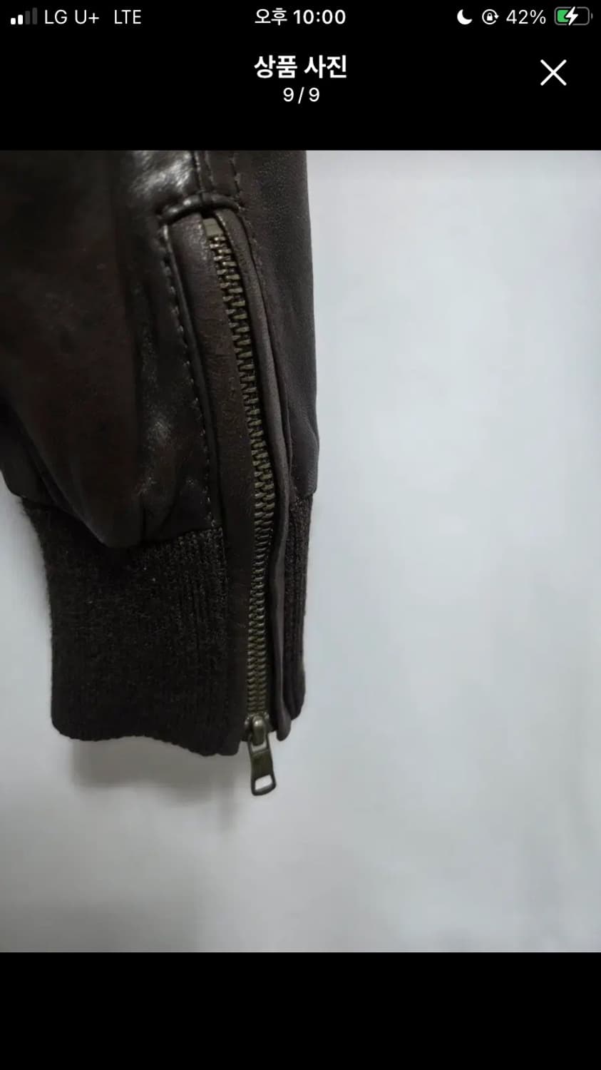 디젤 브라운 레더자켓 상품이미지9