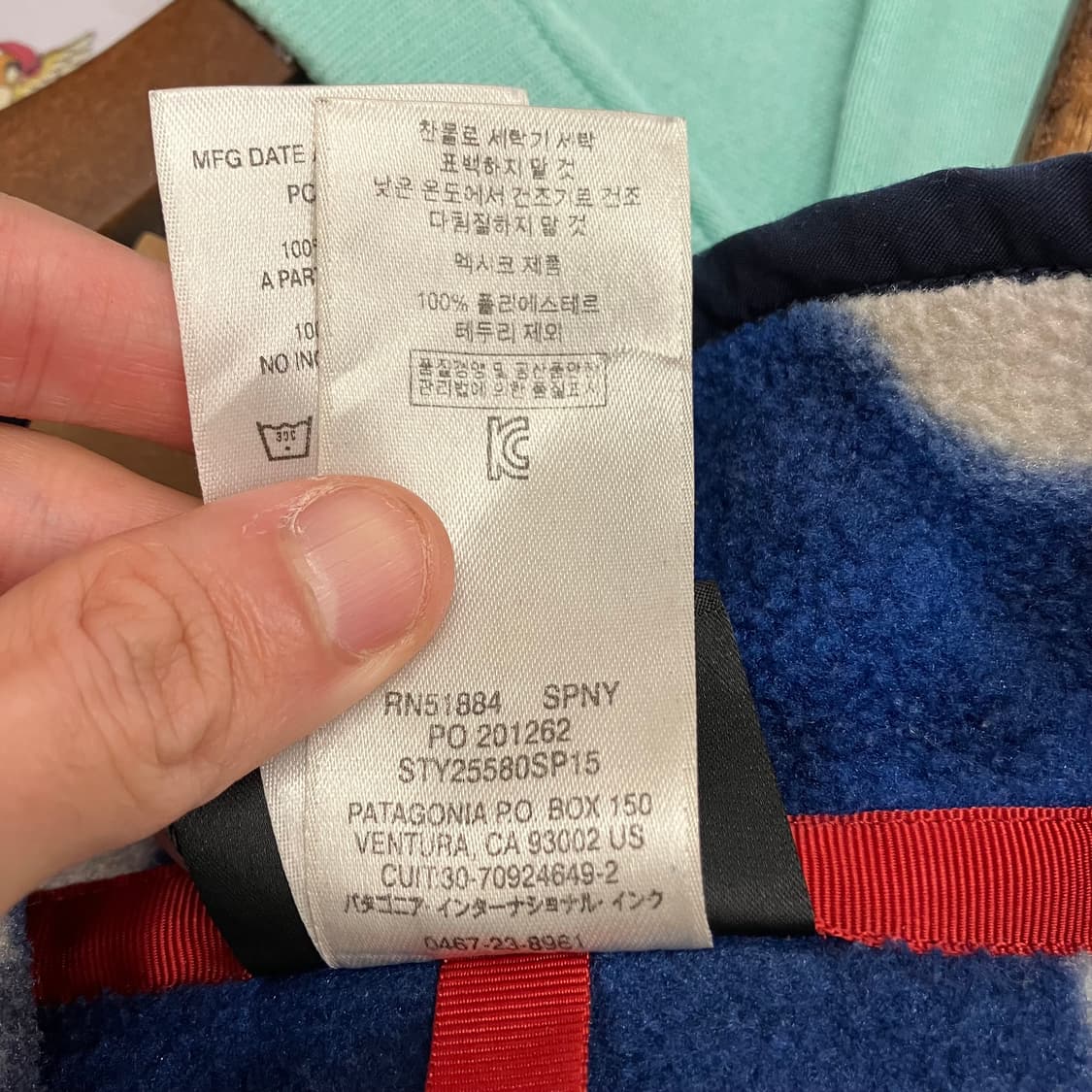 N56 파타고니아 신칠라 하와이안 플리스 상품이미지3