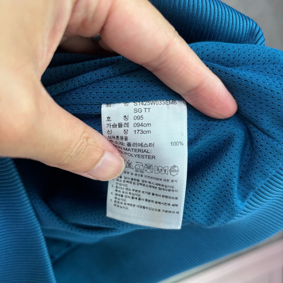 아디다스 슈퍼스타 백로고 져지 트랙탑 청록 상품이미지4