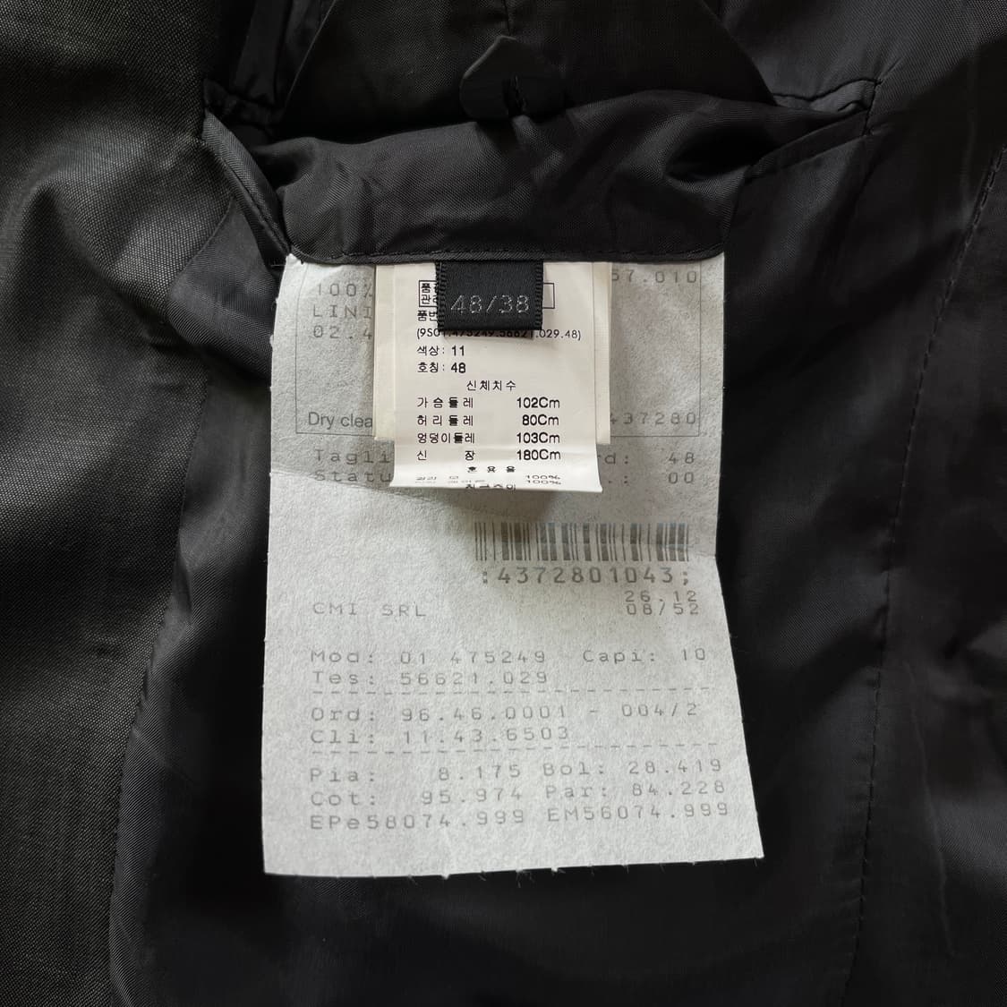 IT48) 캘빈 클라인 09S/S 콜렉션 메탈릭 하프라이닝 여름 자켓  상품이미지9