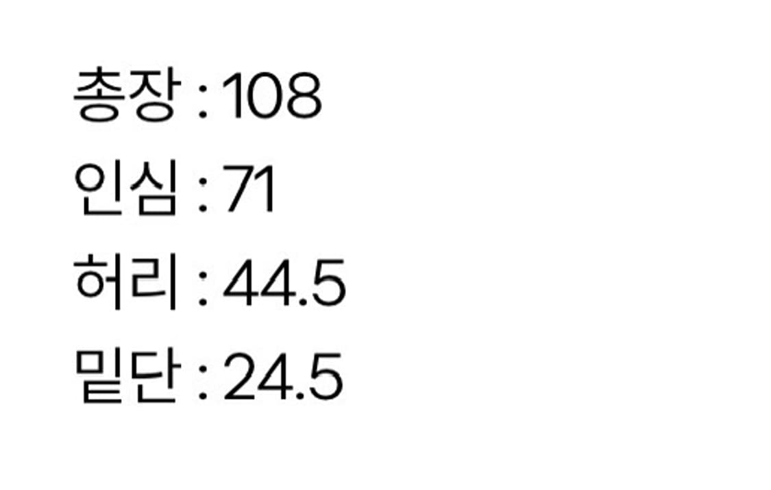 (3) 안셀름 크래쉬 셀비지 데님 상품이미지2