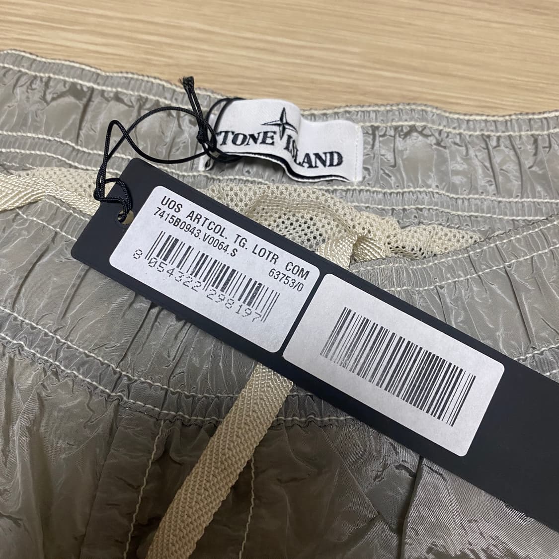 [ S ] 스톤 아일랜드 나일론 메탈 쇼츠 상품이미지4